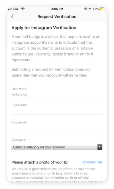 Request Verification Page Screenshot