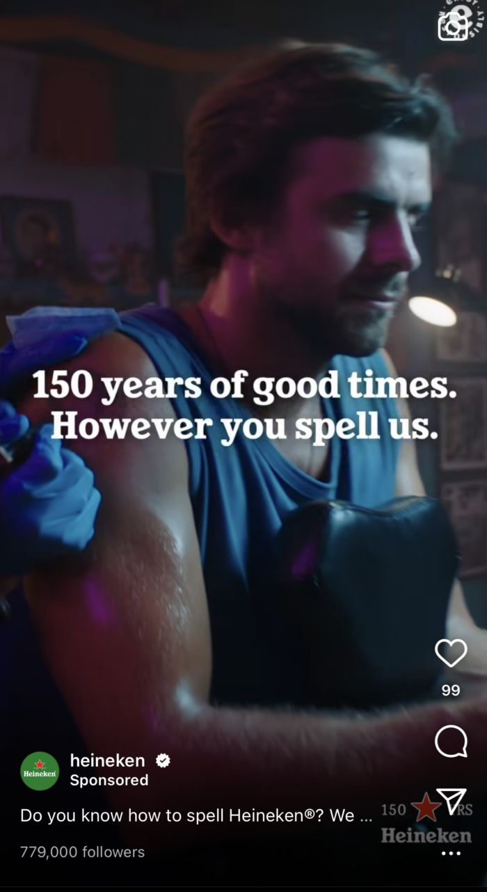 Heineken IG reel ad on showcase your brand